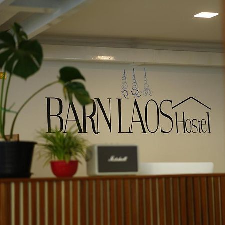 Barn Laos Hostel Виентиане Екстериор снимка